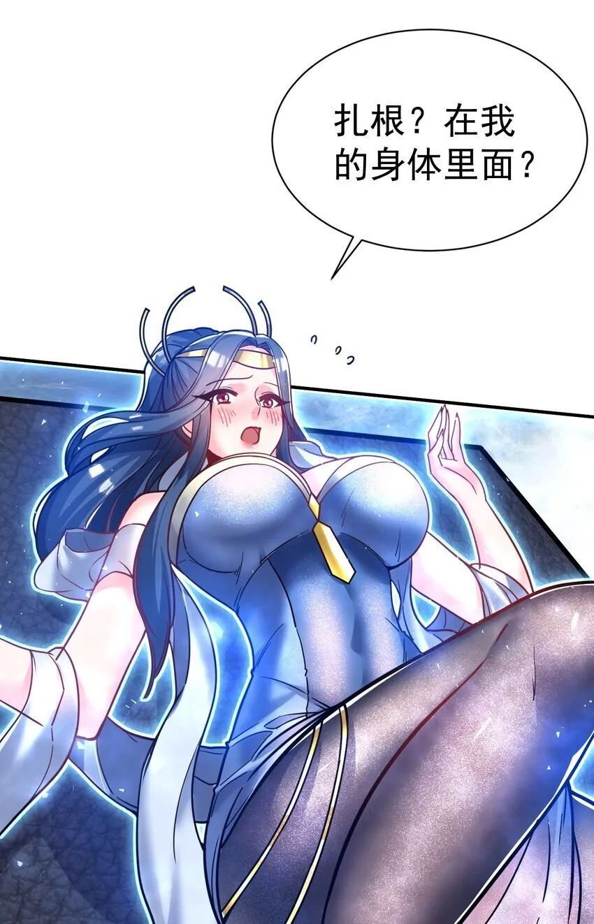 73 海外留学 第5页