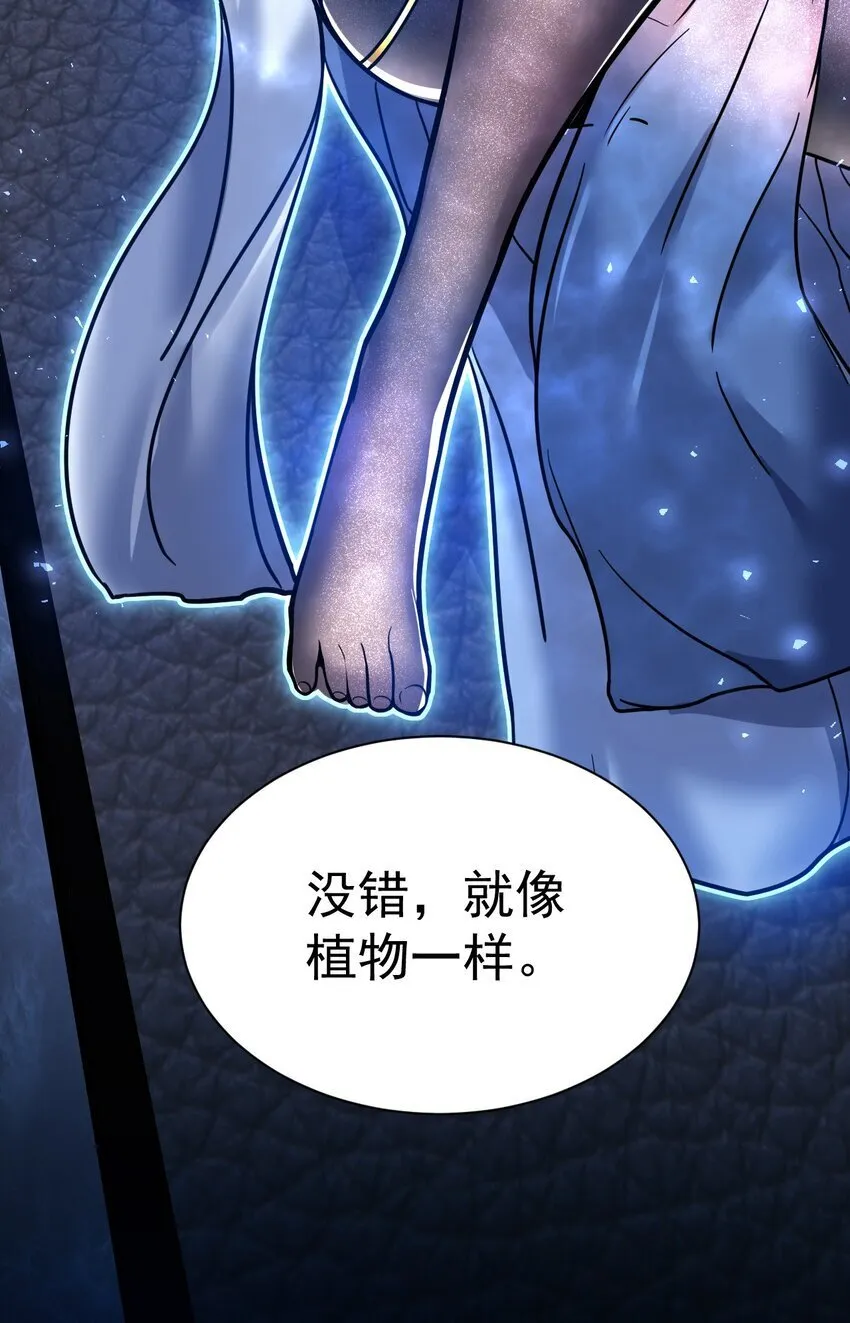 73 海外留学 第6页