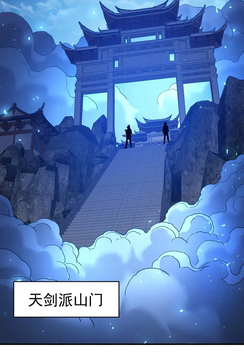 73 海外留学 第22页
