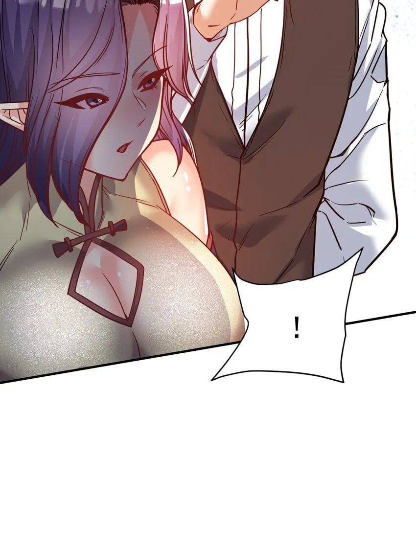75 谁救了谁？ 第38页