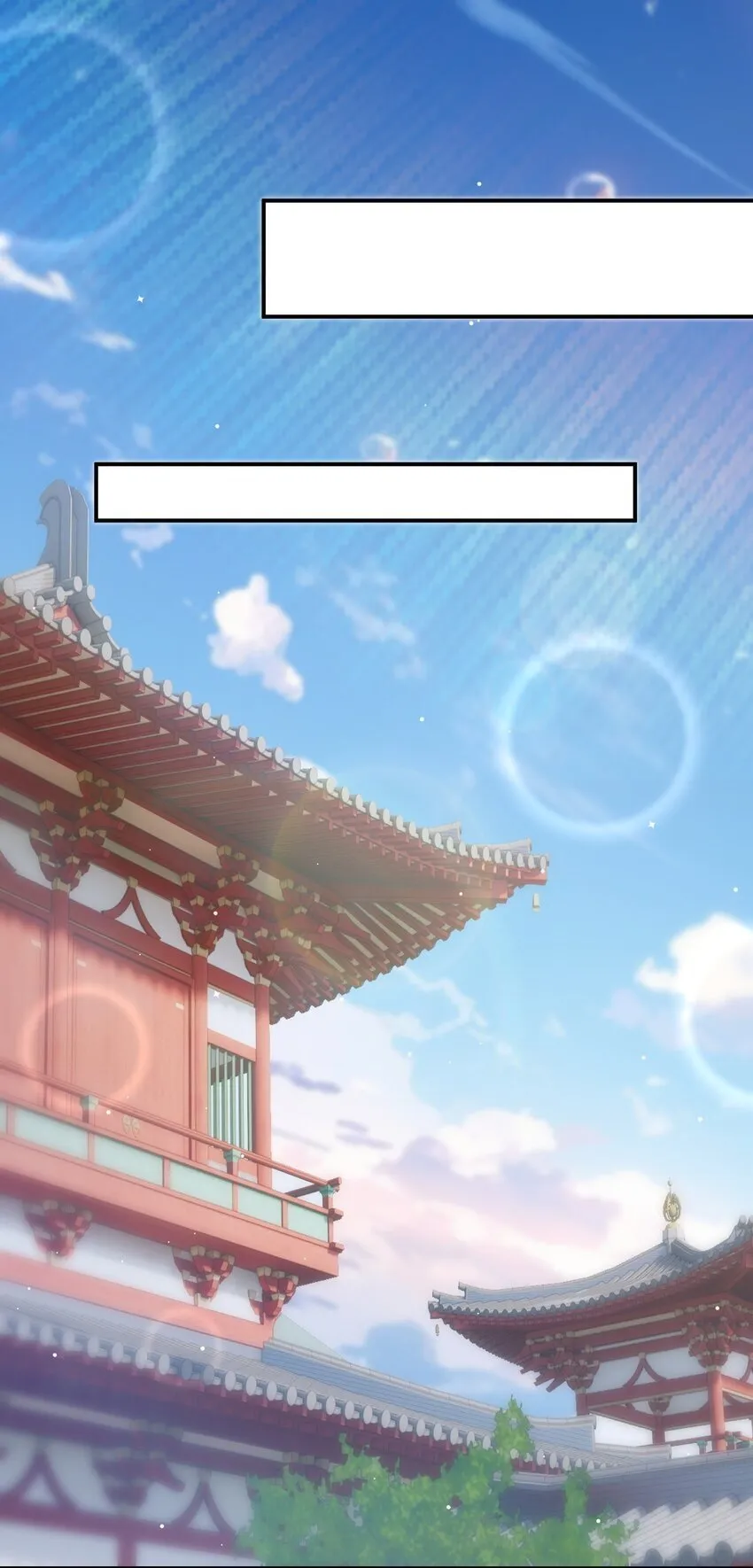 83 凯子 第39页