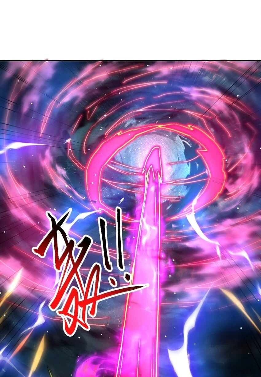 86 现身 第46页
