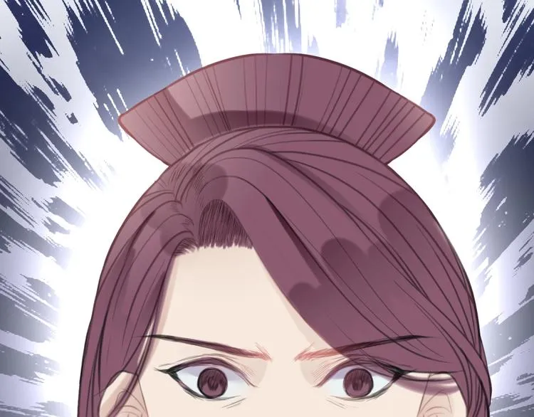 第11话 苏母 第52页