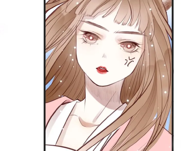 第3话 少年似花 第91页