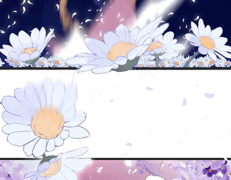 第3话 少年似花 第149页