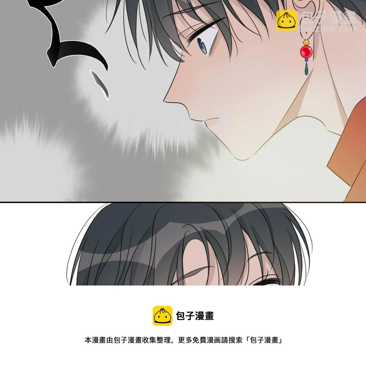 06雪域的神明（来西藏了！） 第69页