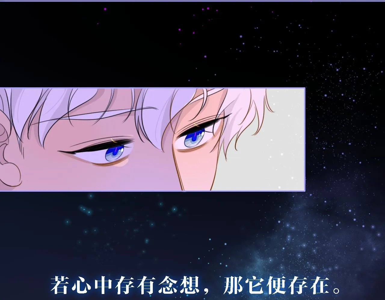 01初遇 第15页