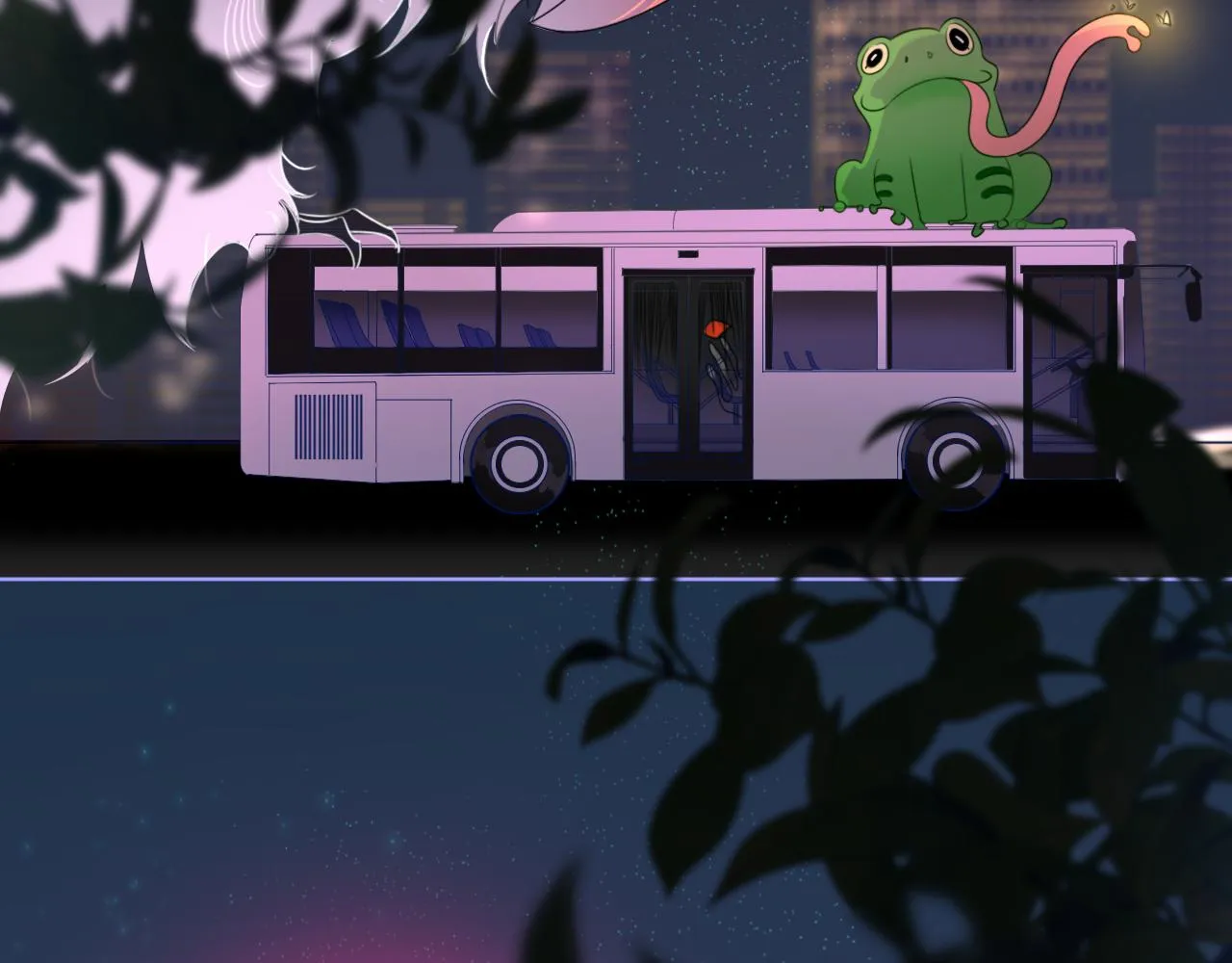 01初遇 第17页
