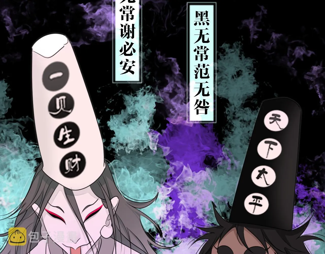 01初遇 第33页