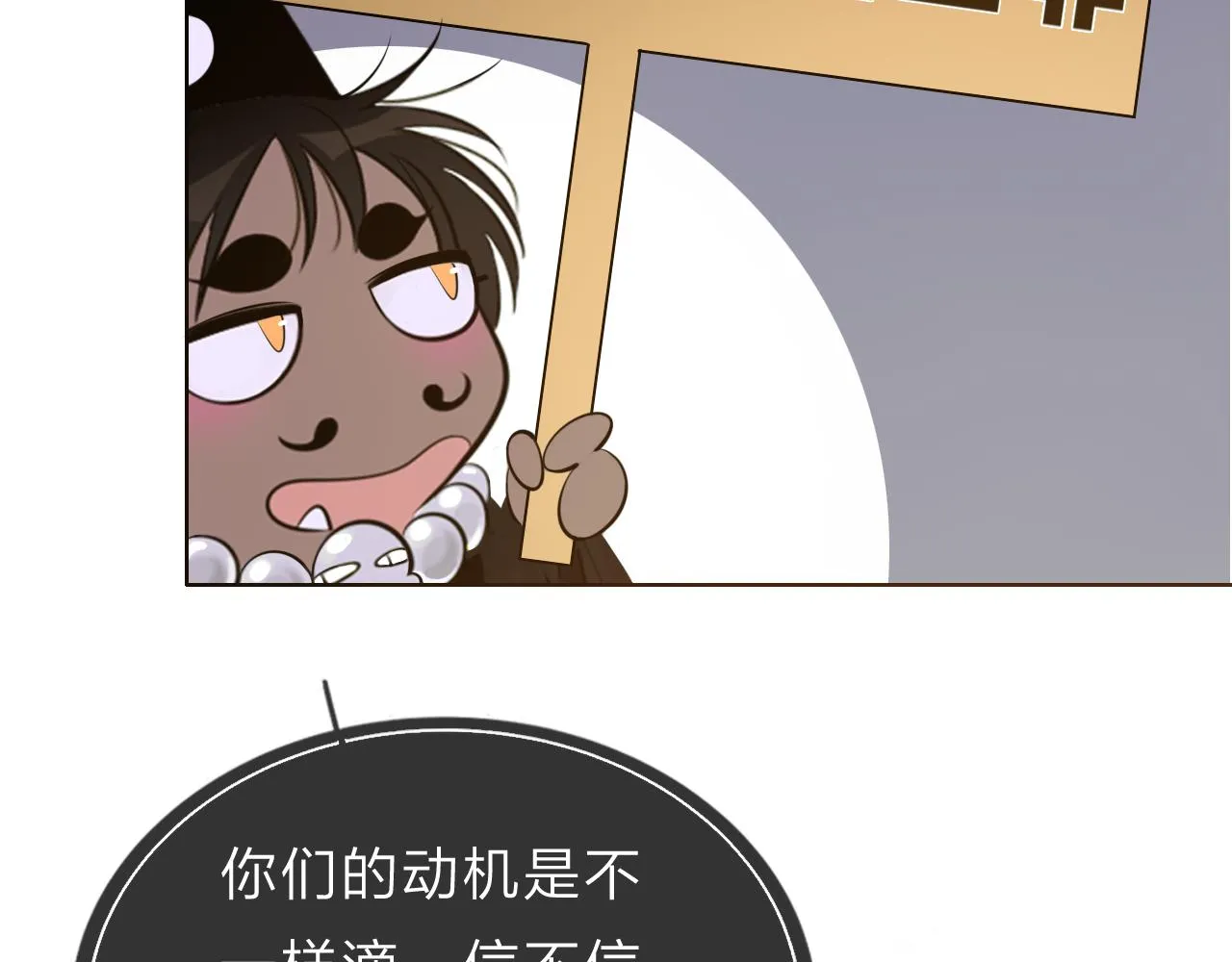 11关于前世 第27页