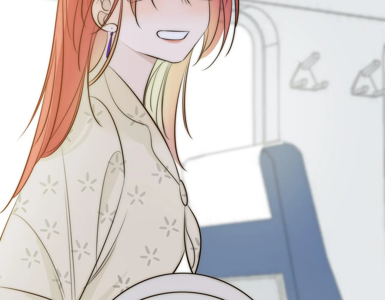 13香囊 第6页
