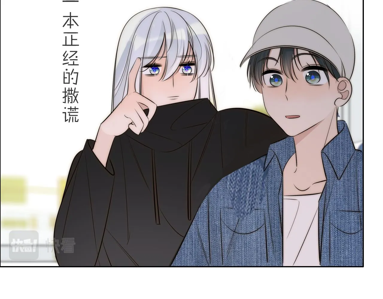 13香囊 第22页