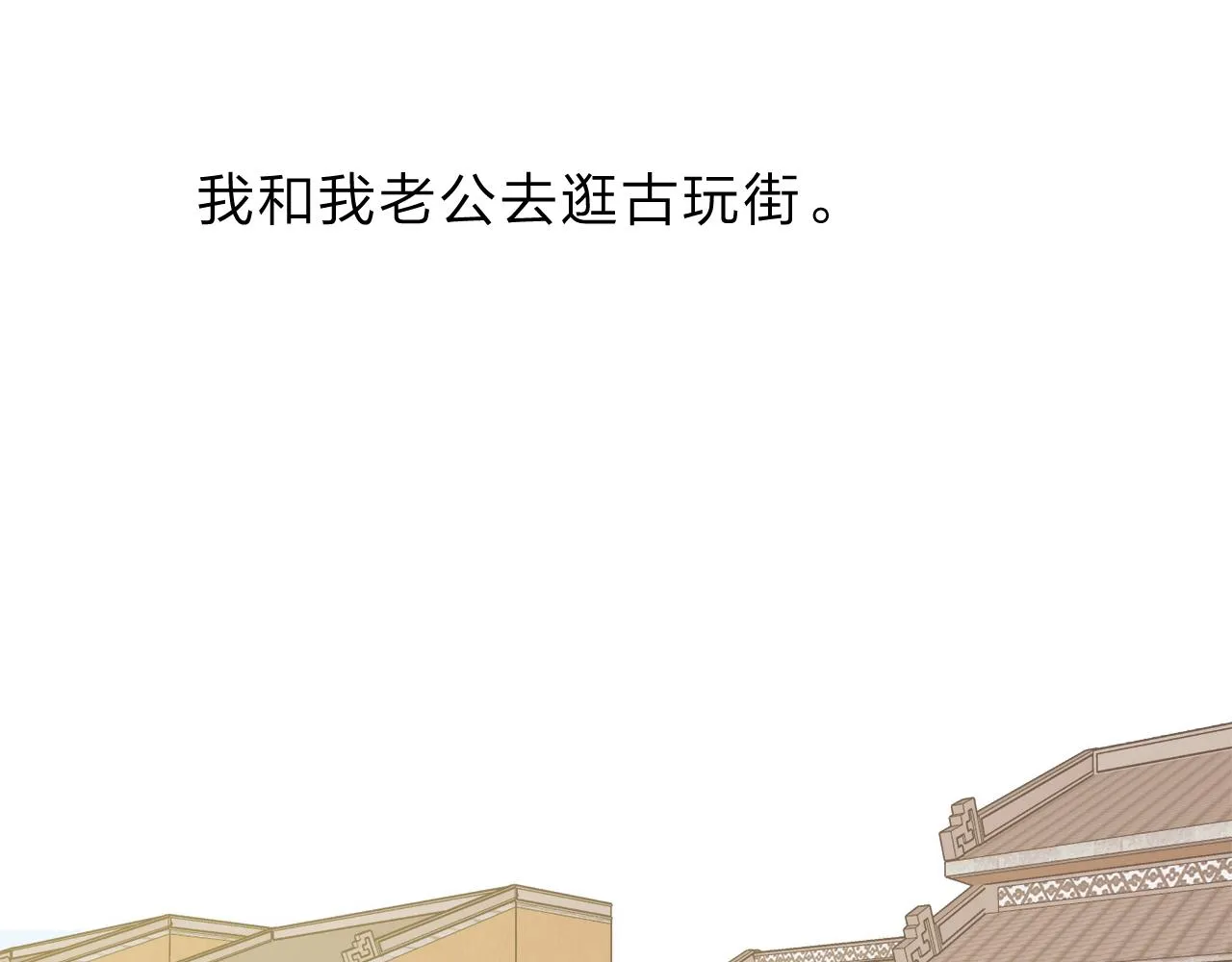 13香囊 第28页