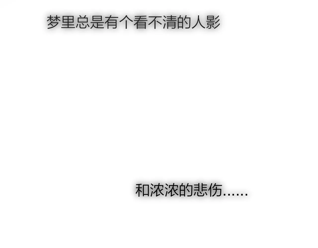 13香囊 第48页