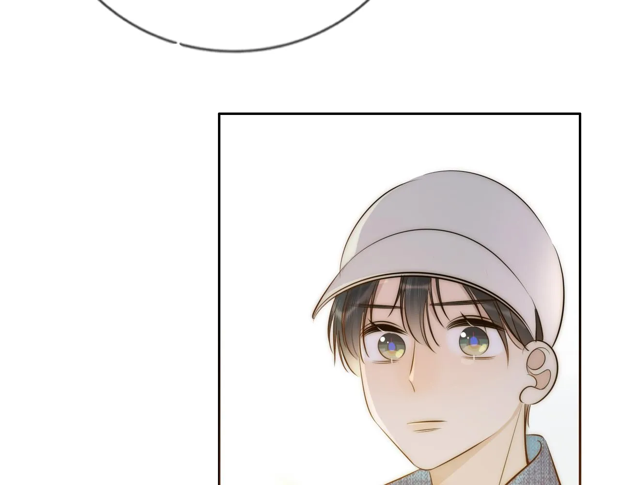 13香囊 第50页