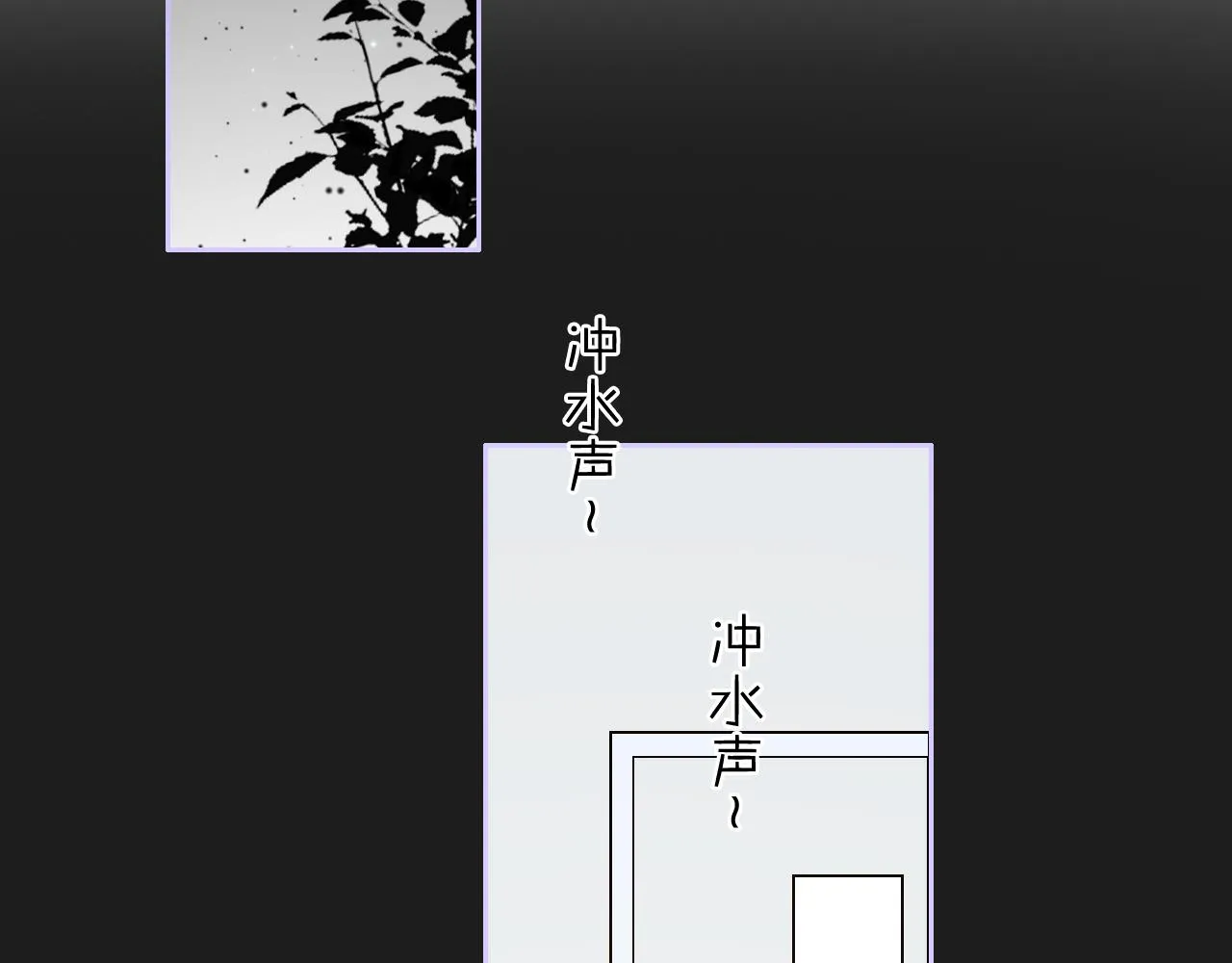 13香囊 第58页