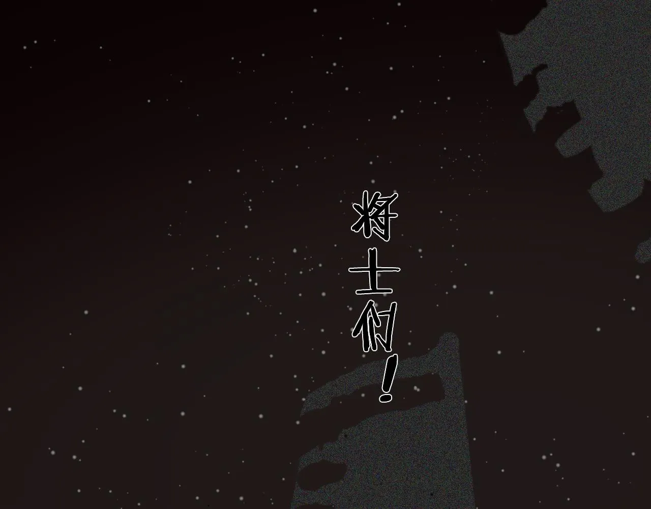 13香囊 第66页