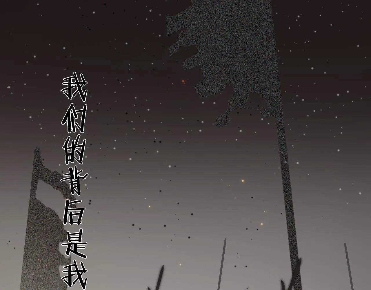 13香囊 第67页