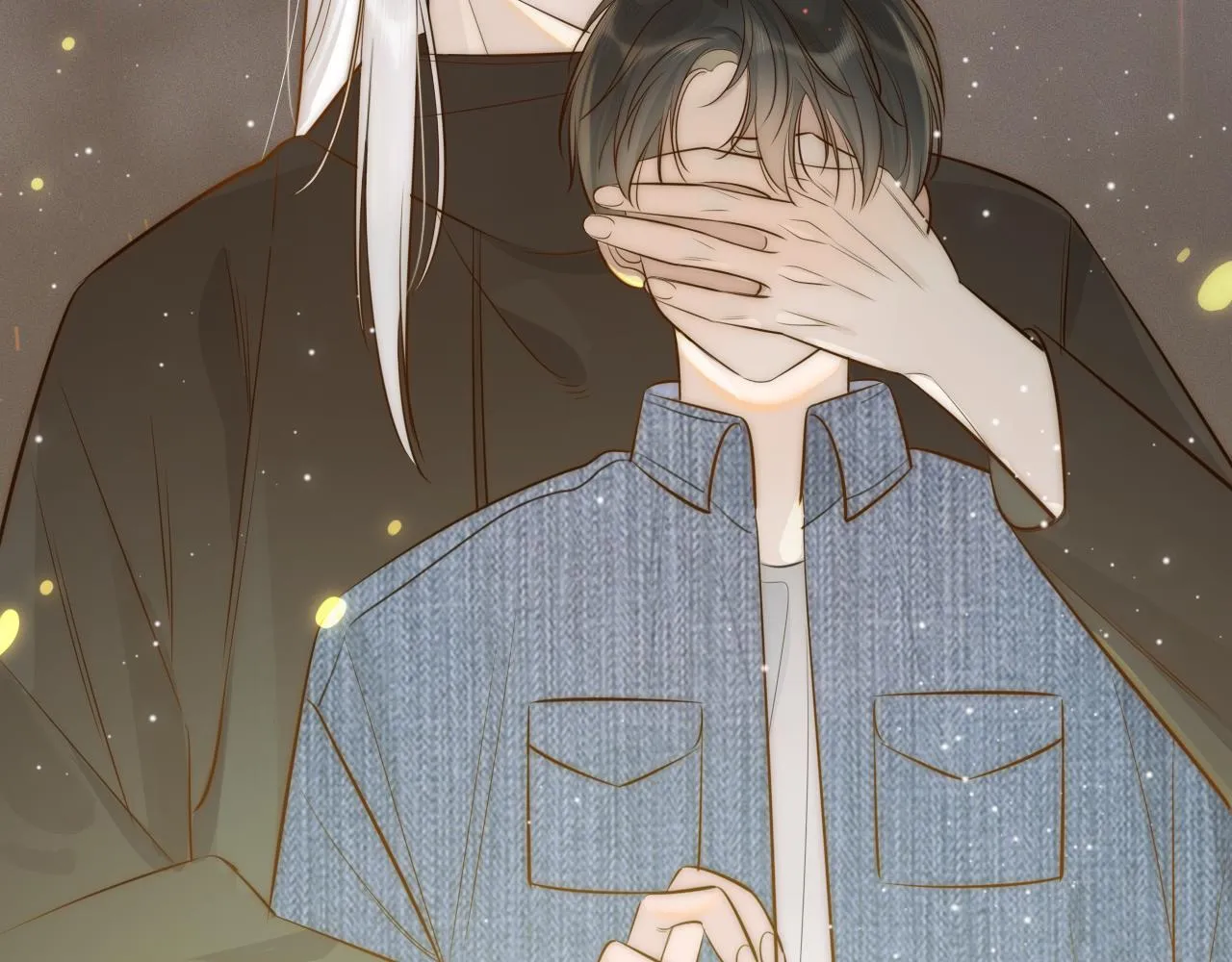 13香囊 第81页