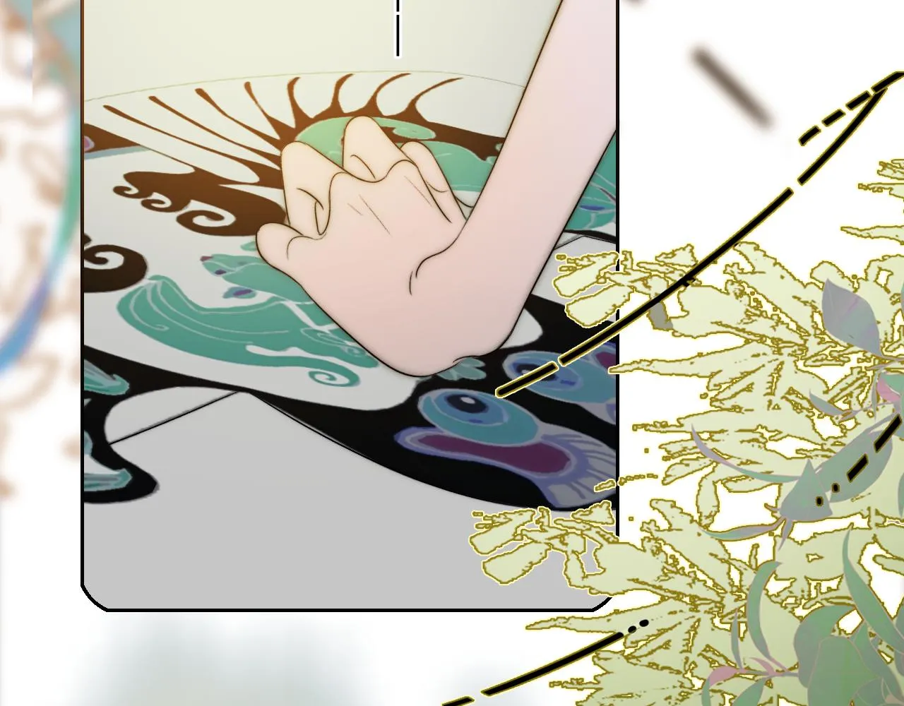 15，定情，别离 第23页
