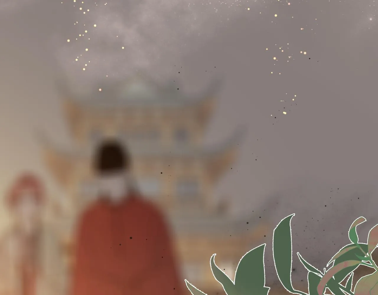 15，定情，别离 第100页