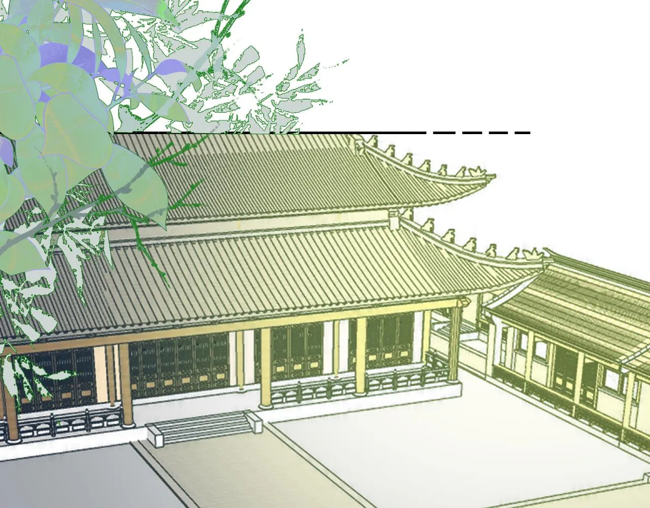 14，初见 第44页