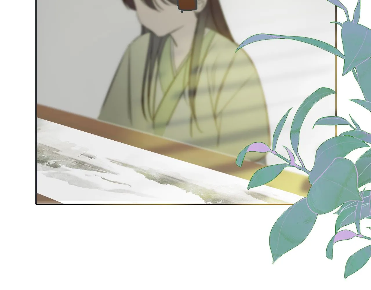 14，初见 第50页