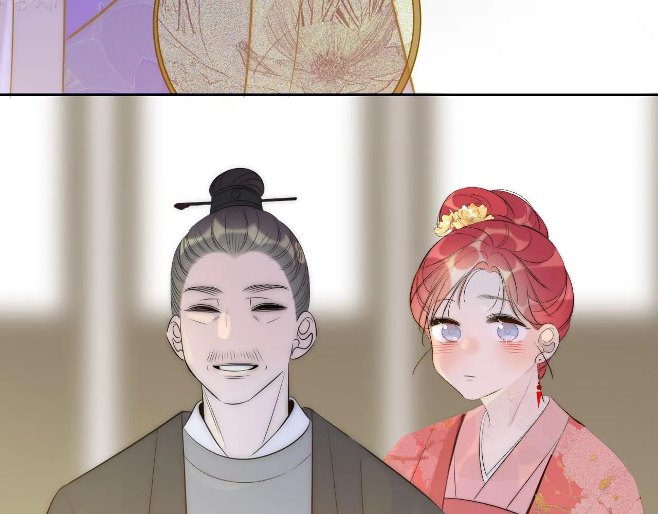 14，初见 第59页