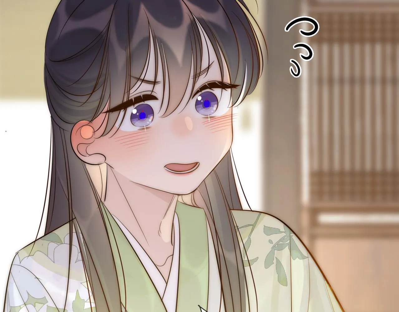 14，初见 第70页