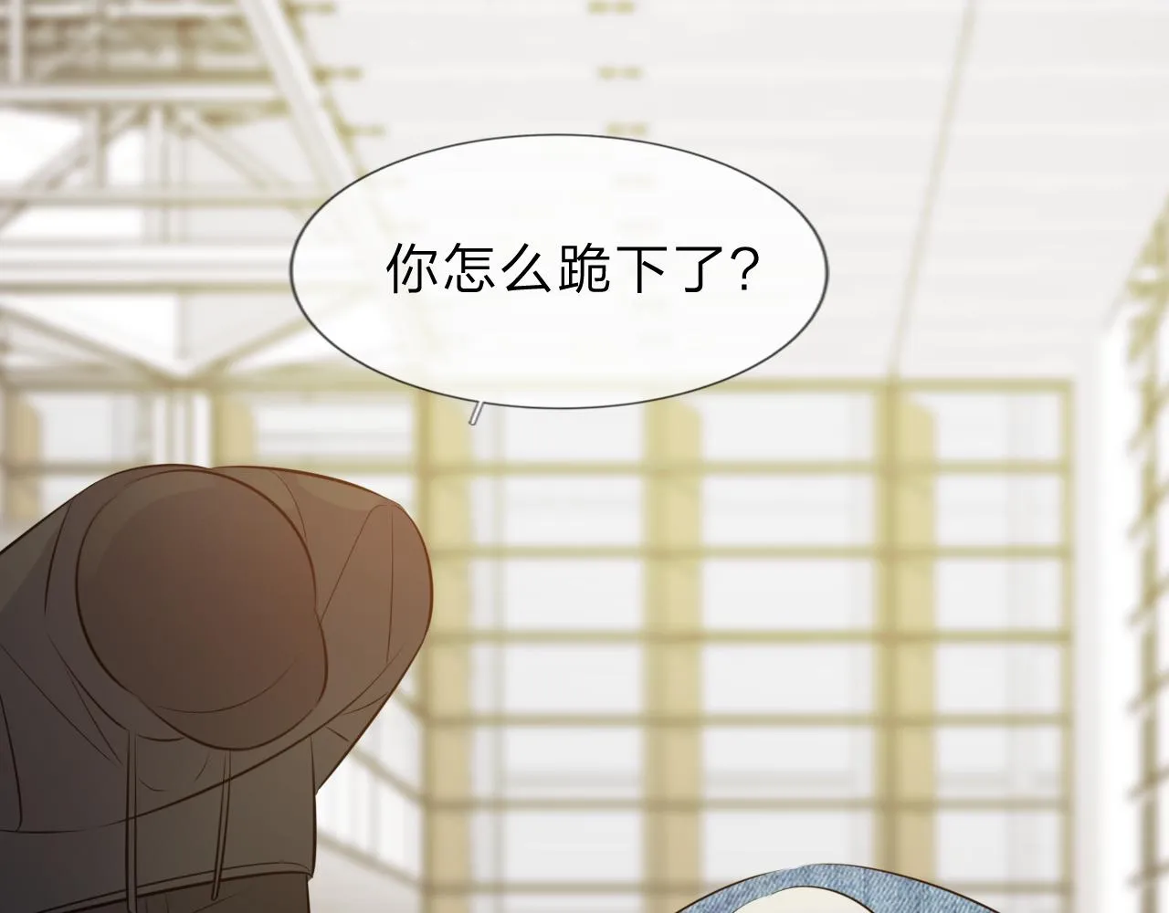12新人物 第38页