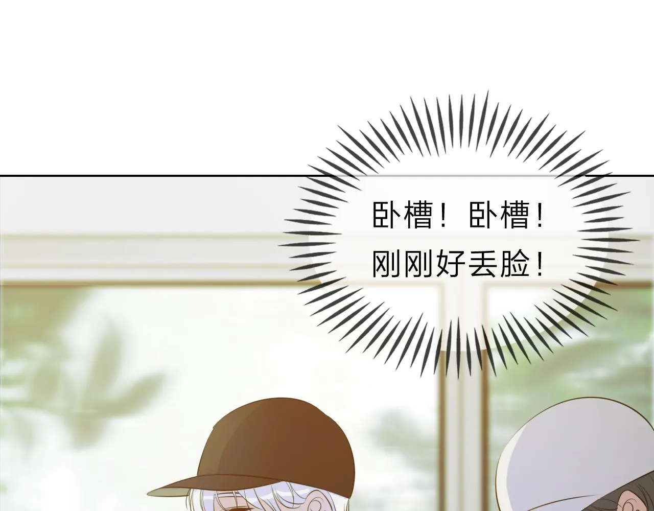 12新人物 第49页