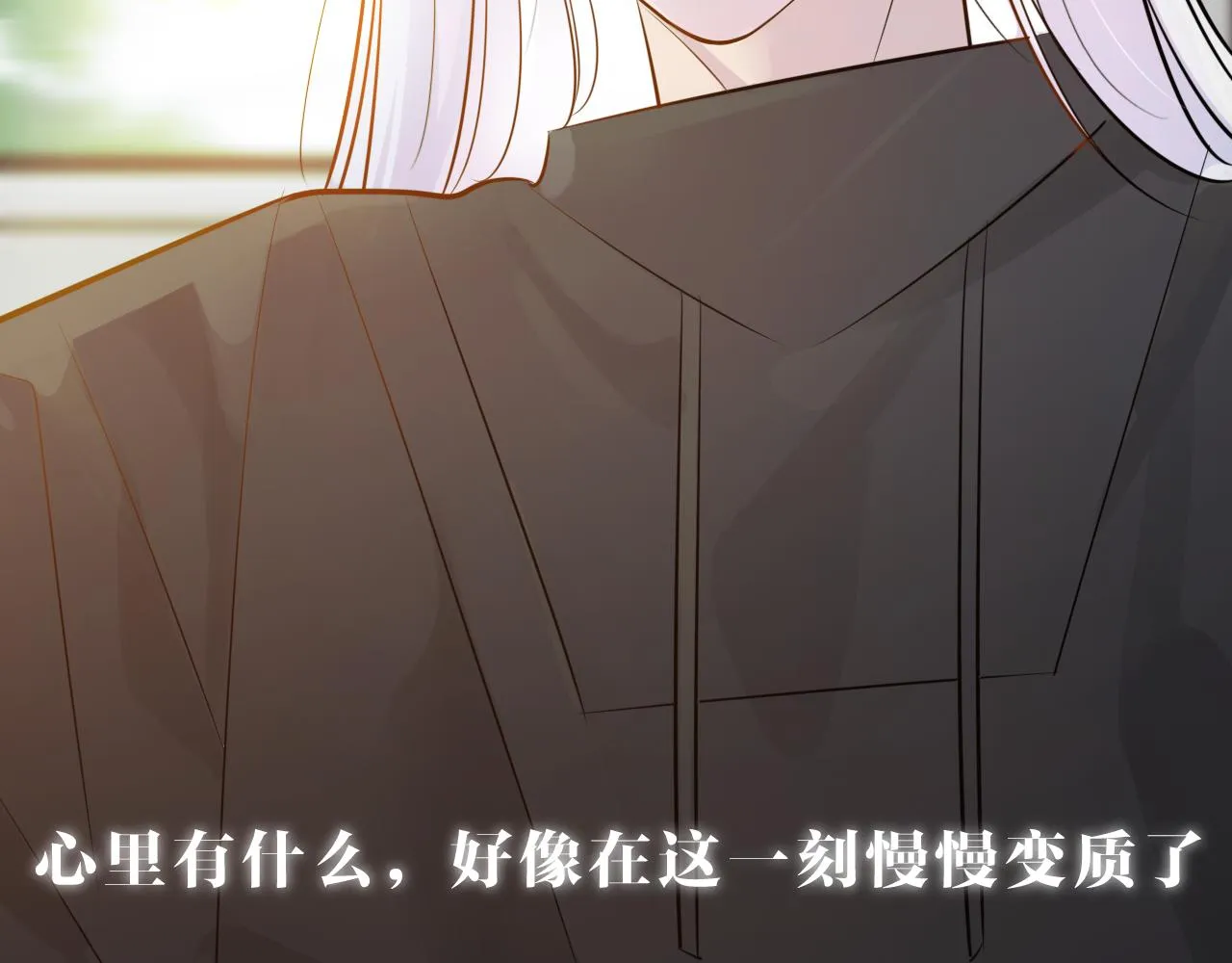 12新人物 第59页