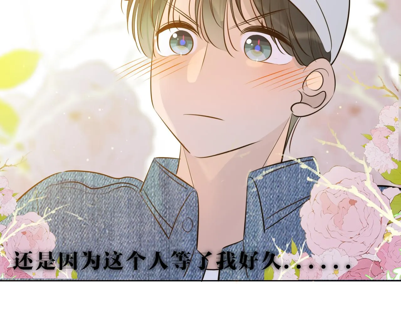 12新人物 第62页
