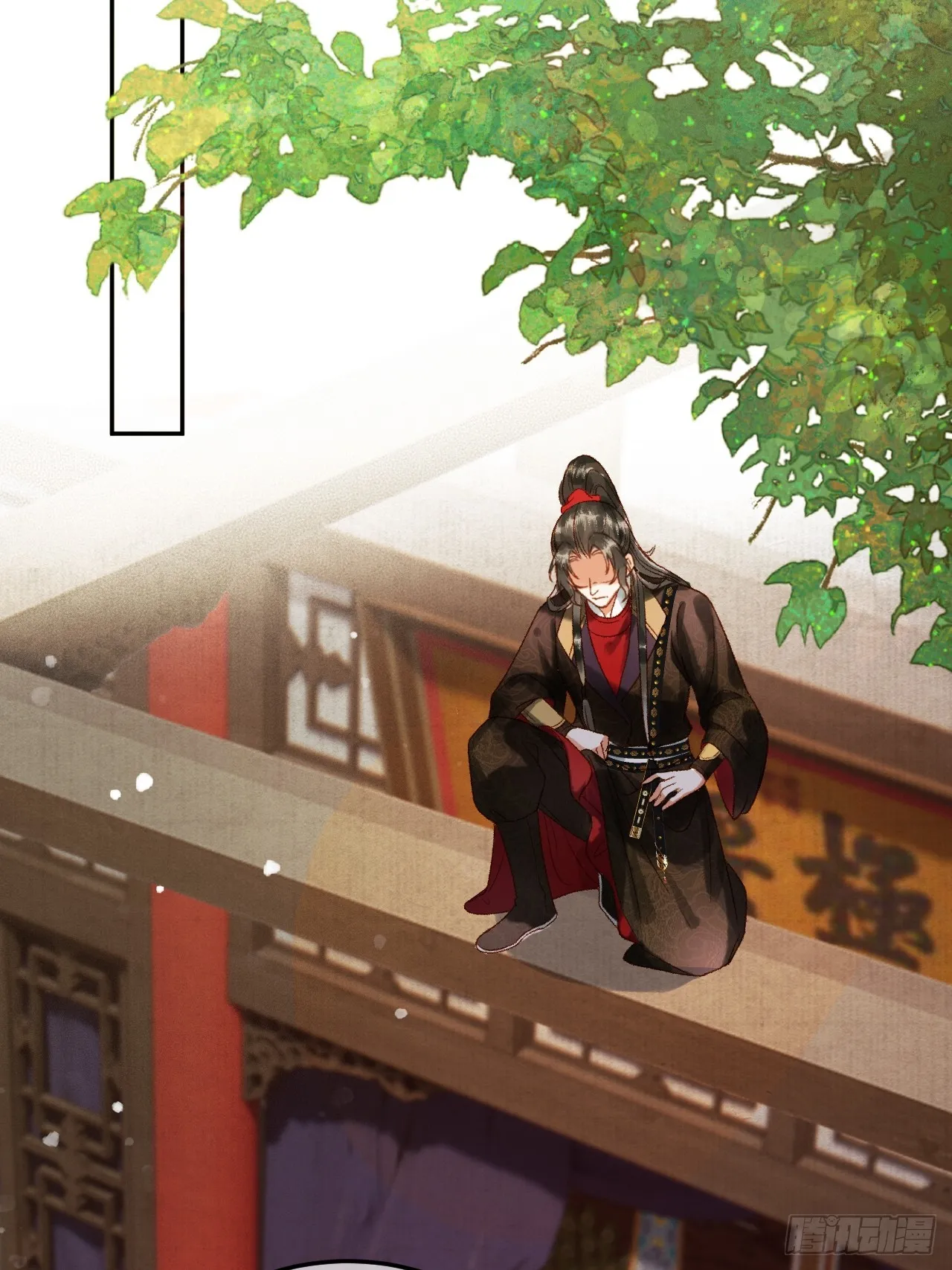 第6话 你总是这么招人 第28页