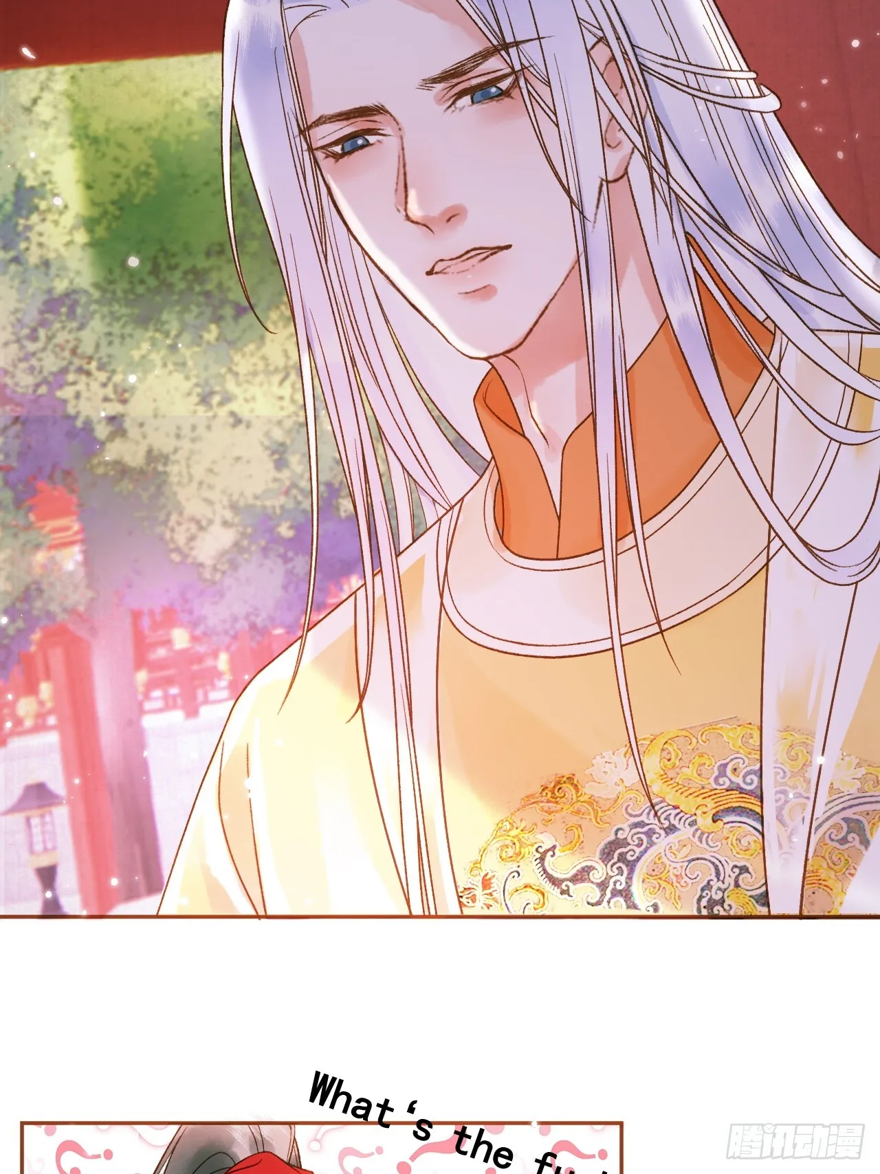 第5话 煜王是个脑补帝？ 第14页