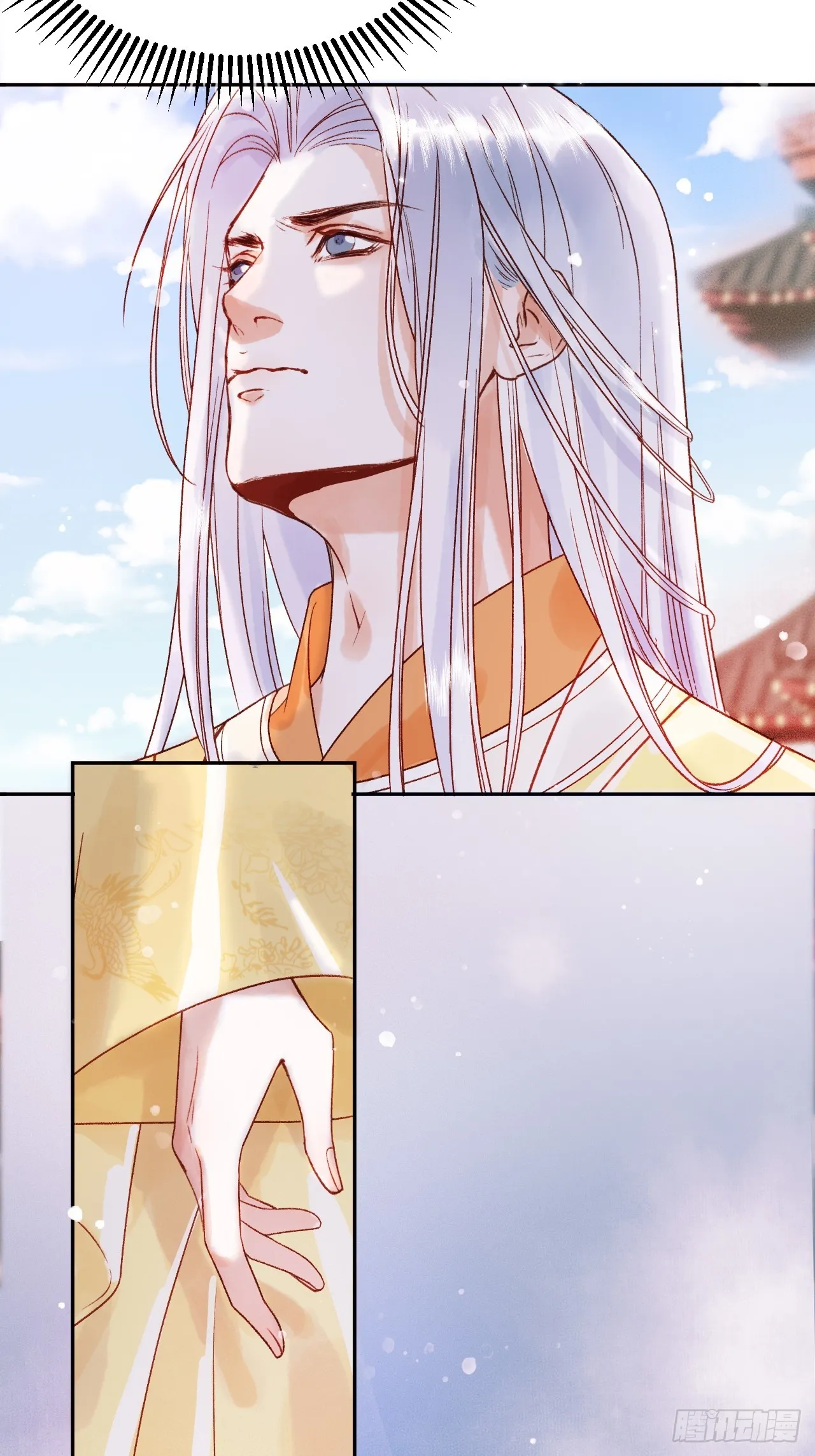 第5话 煜王是个脑补帝？ 第27页