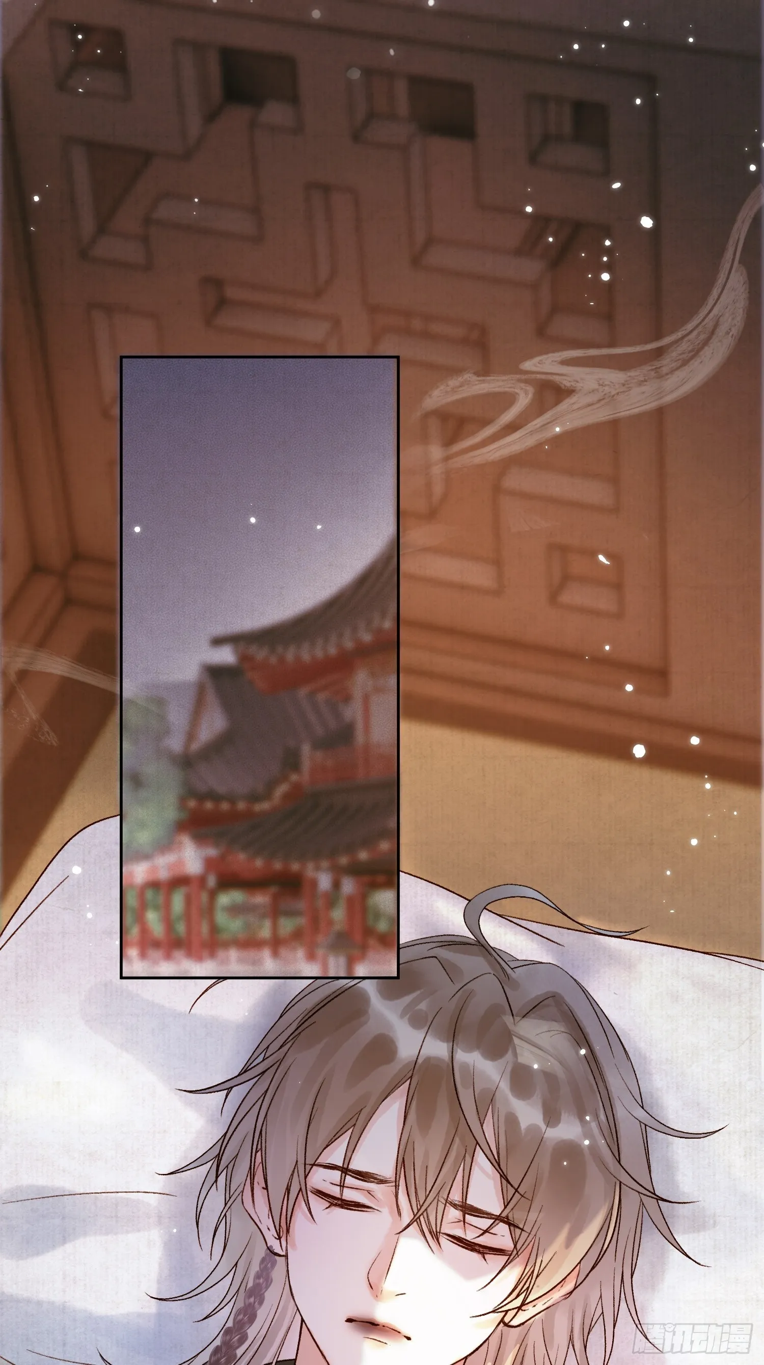 第3话 我只是不小心穿越的面瘫 第30页