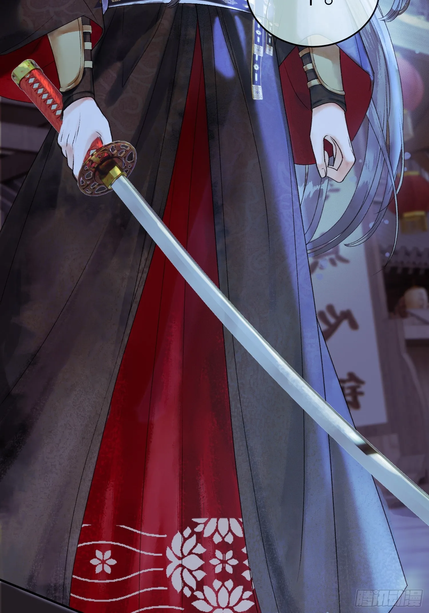 第2话 给王爷穿衣服？！ 第8页