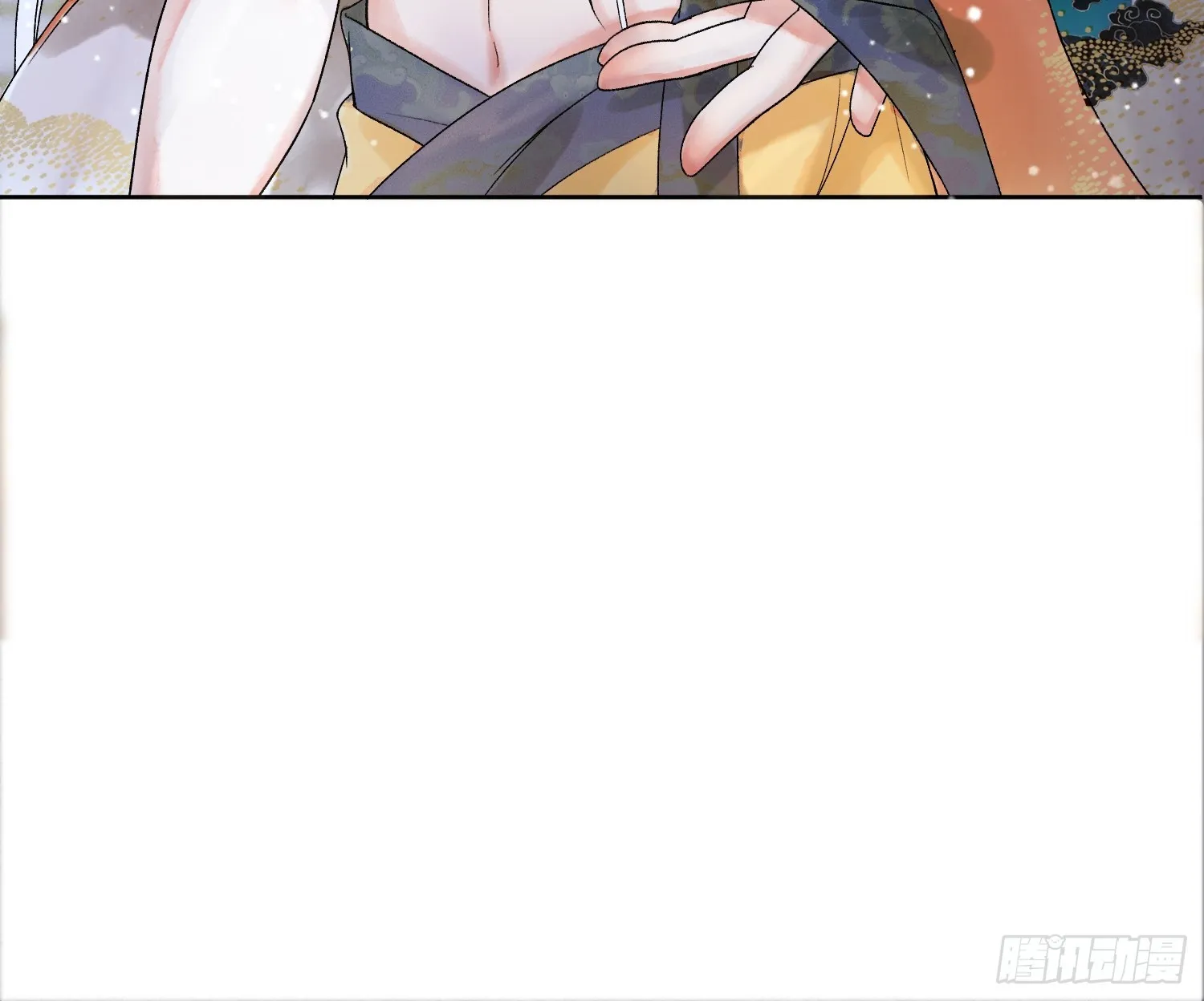 第2话 给王爷穿衣服？！ 第27页