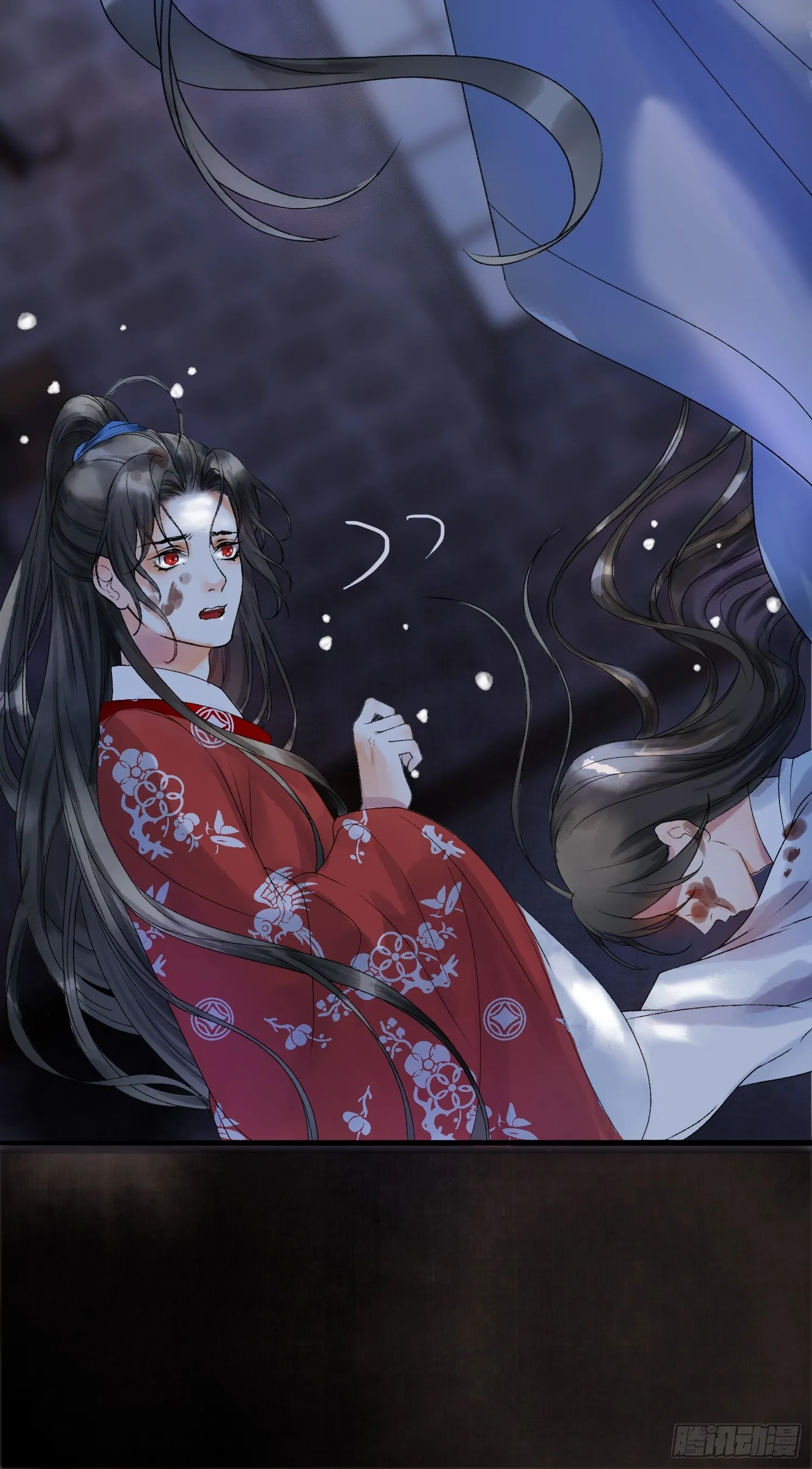 第1话 穿越进古代凶案现场 第10页