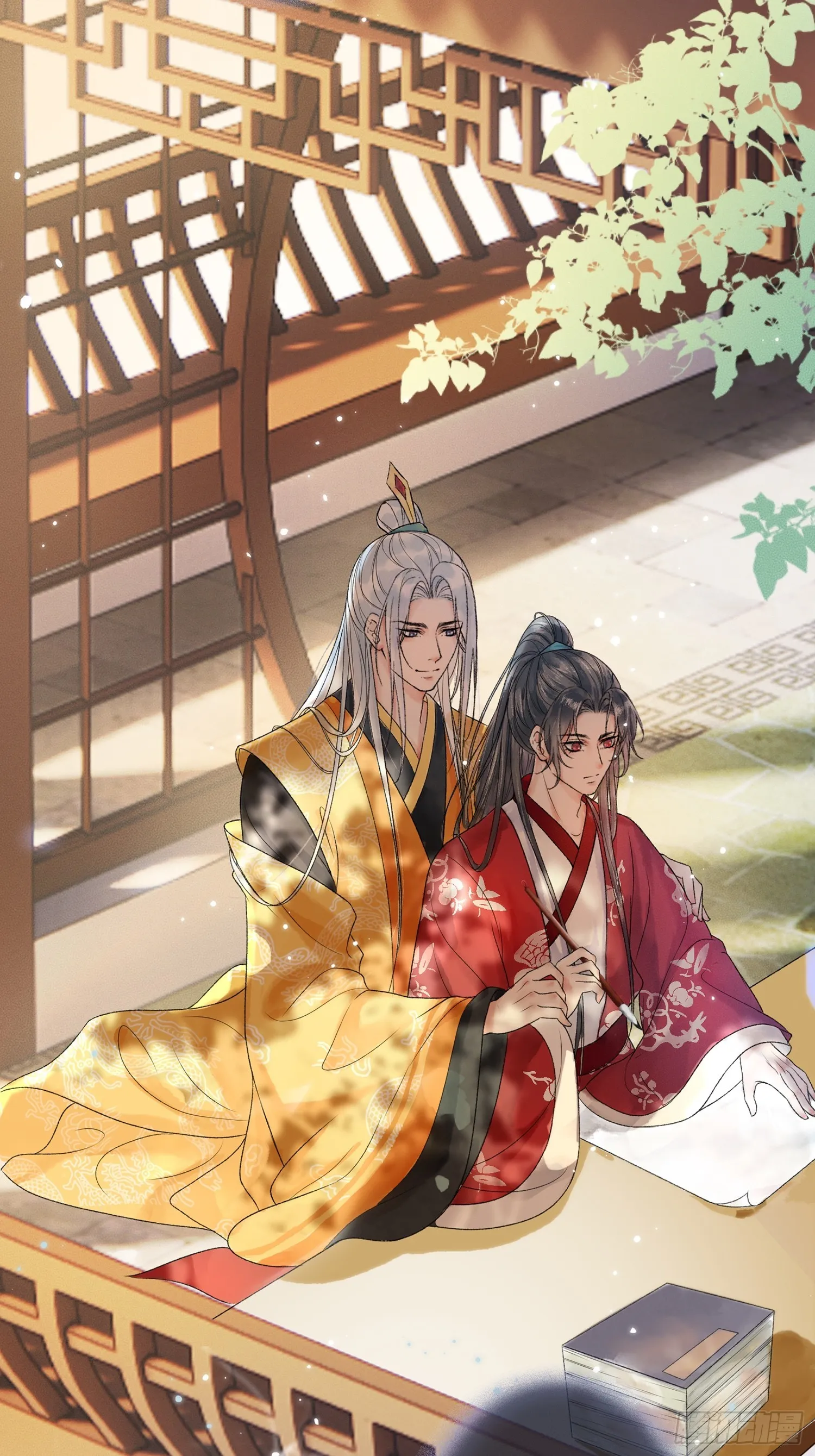 第1话 穿越进古代凶案现场 第41页