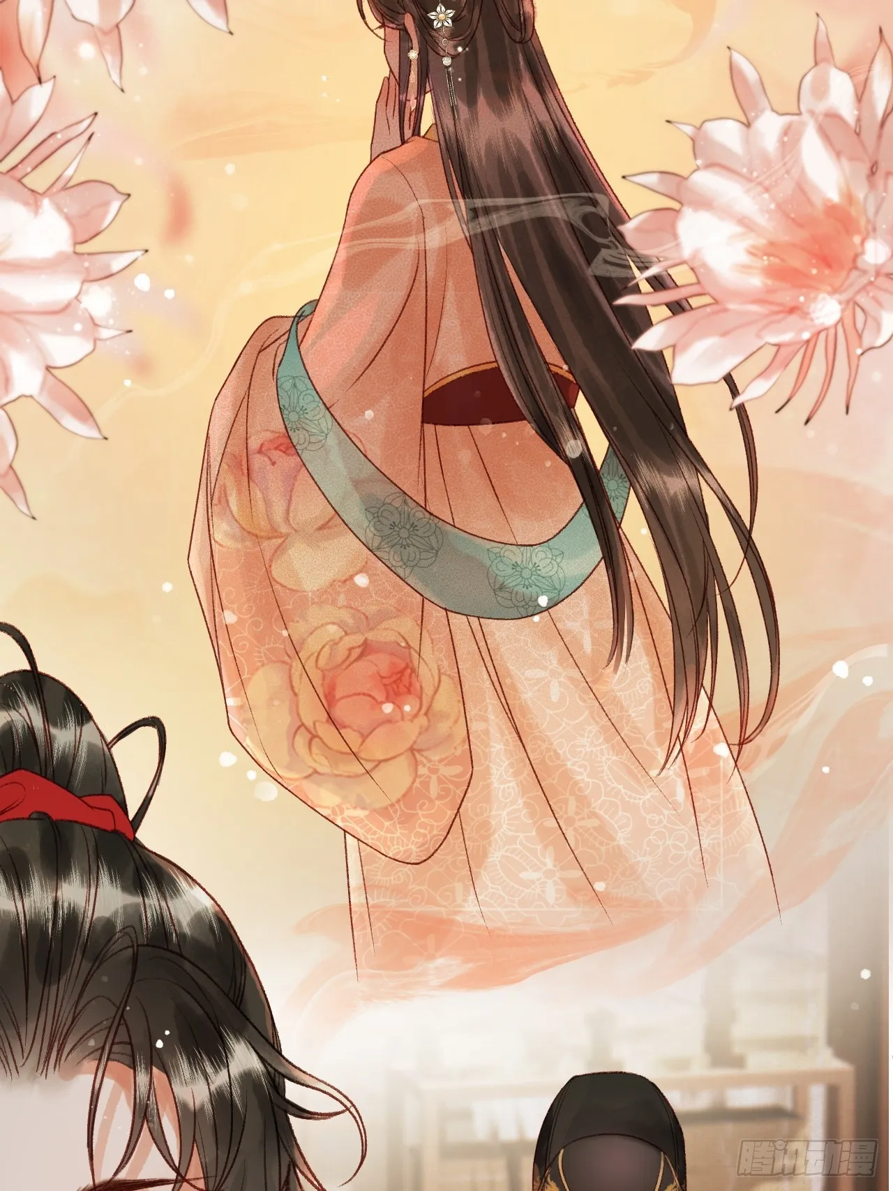 第7话 扫榻相迎？ 第25页