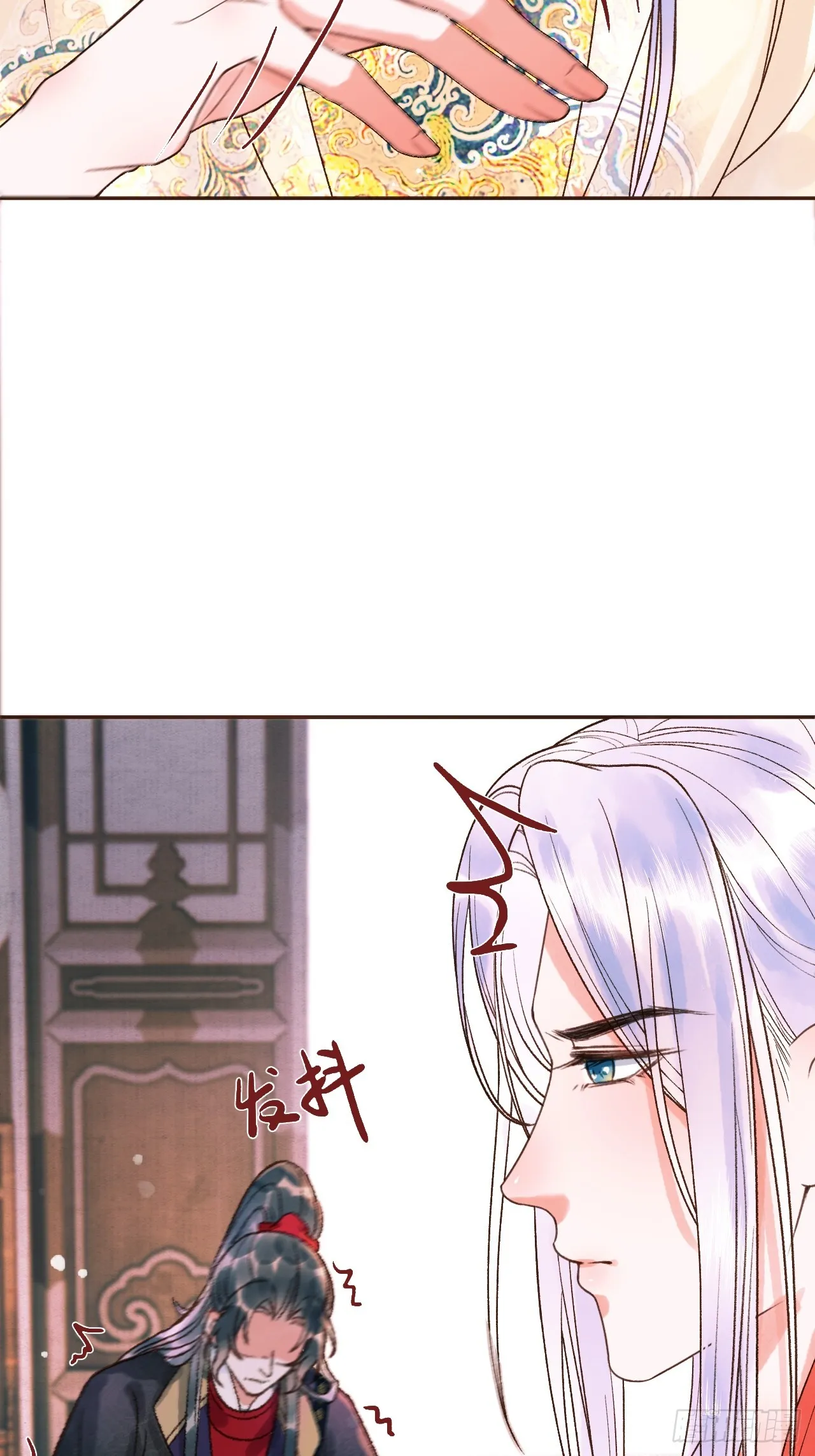 第11话 以后上药，来找我 第37页