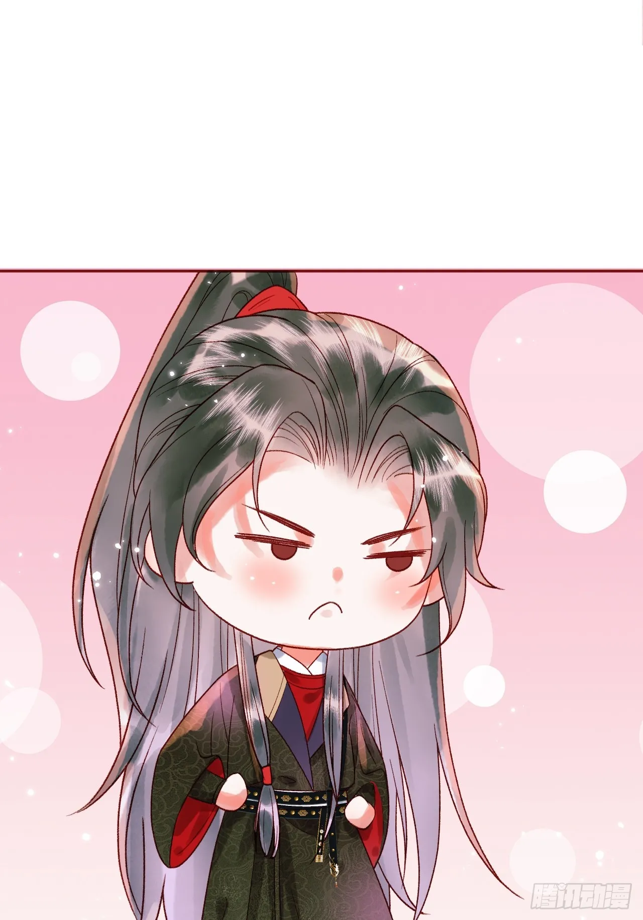 第12话 画春宴 第33页