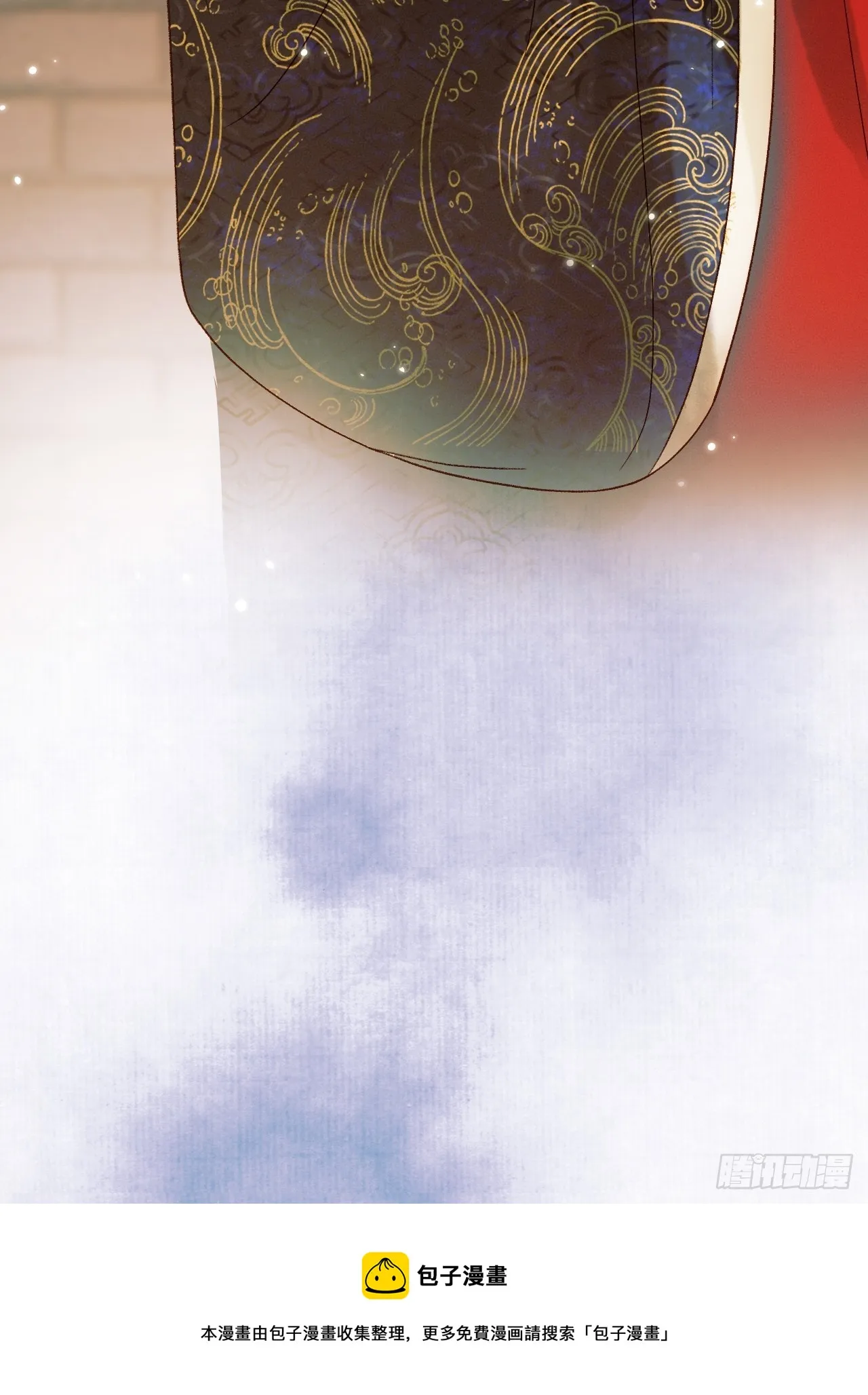 第14话 玄机阁主 第31页