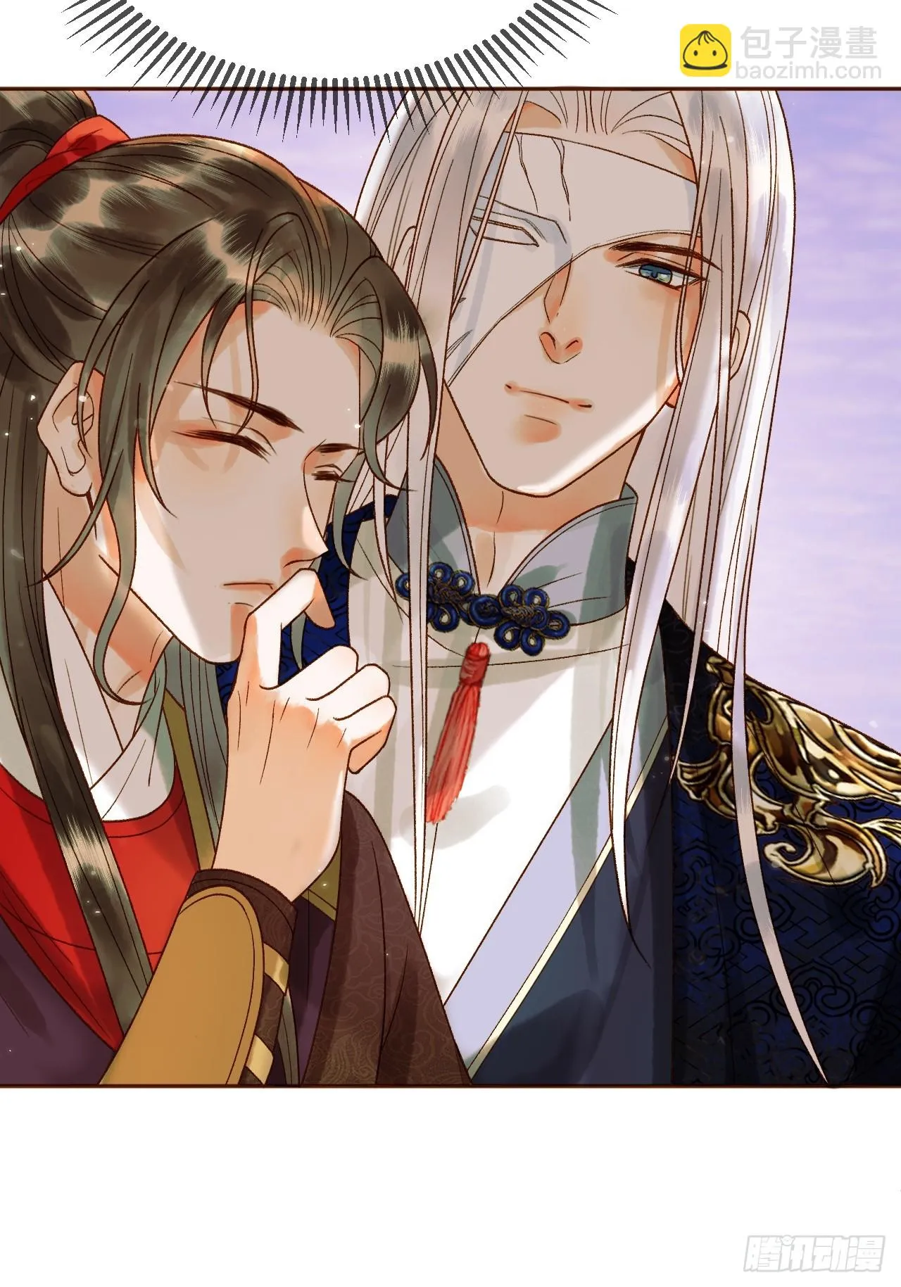 第17话 大庭广众吃手手？ 第7页