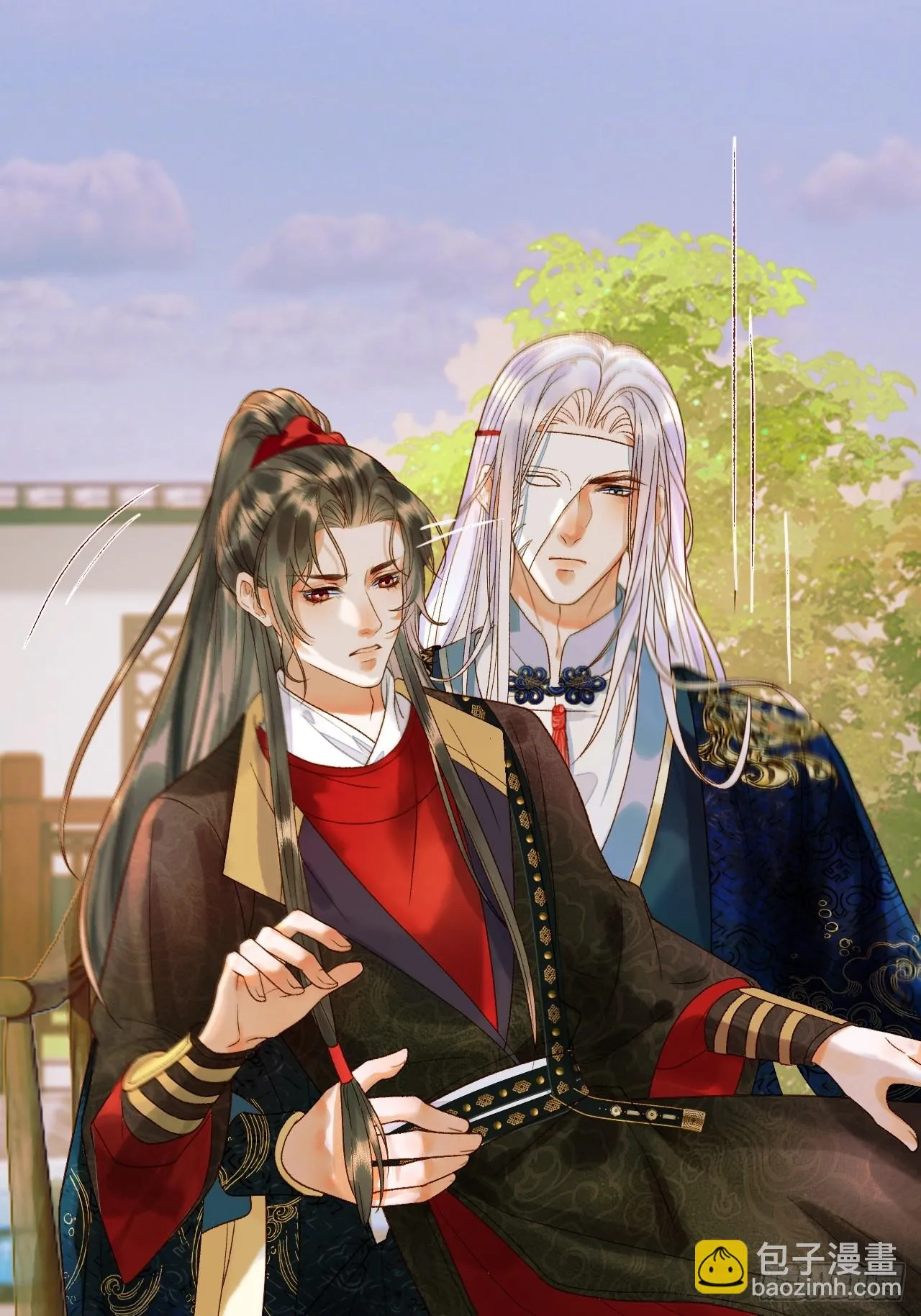 第17话 大庭广众吃手手？ 第10页
