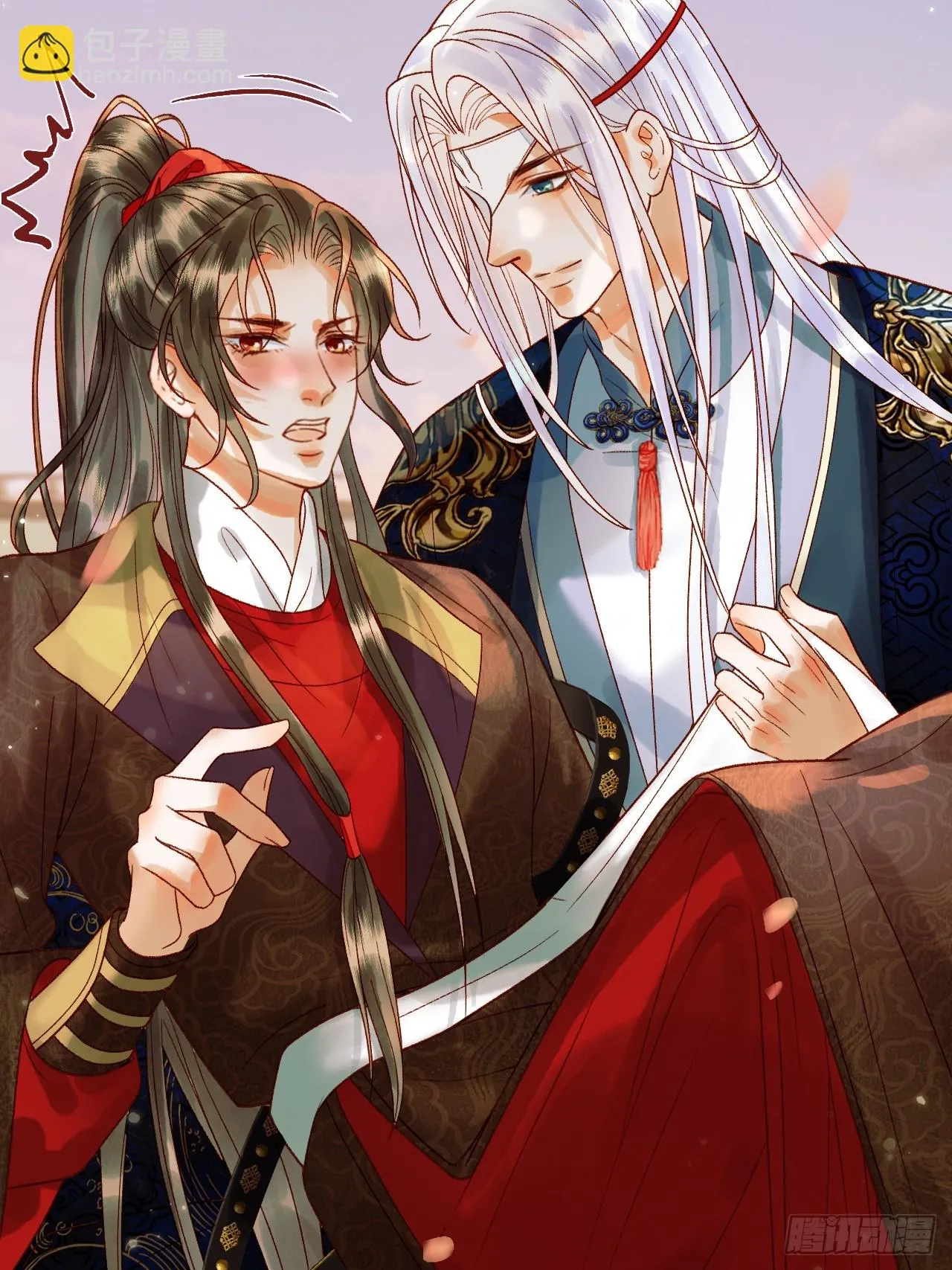 第17话 大庭广众吃手手？ 第31页
