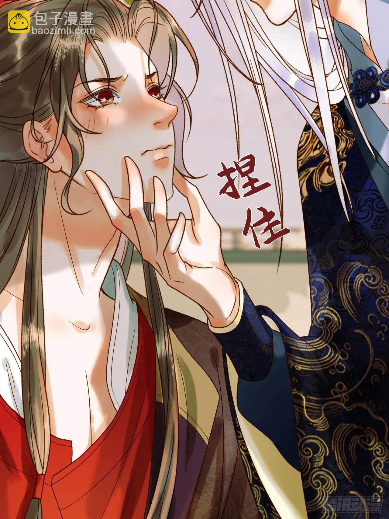 第18话 我教给你的，你忘了吗 第36页