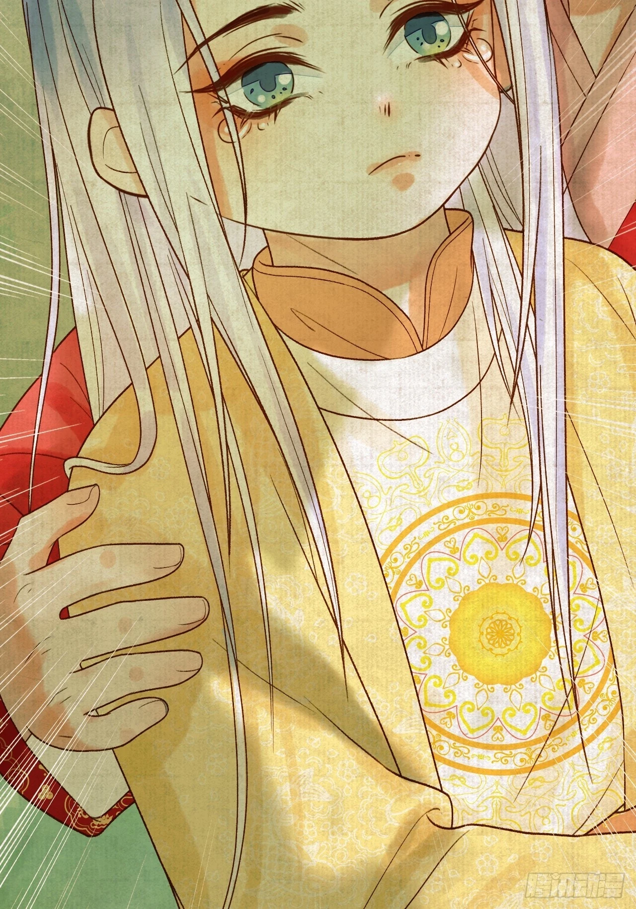 第25话 神医江若水 第42页